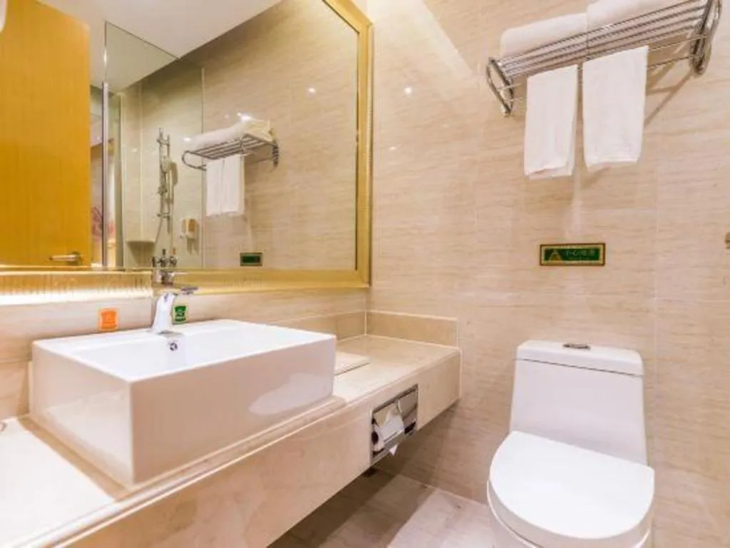 Vienna Hotel Guangzhou North Station Huaguoshan Metro Station