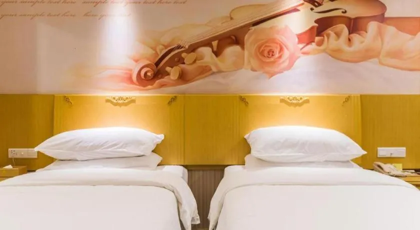 Bed in Vienna Hotel Guangzhou North Station Huaguoshan Metro Station
