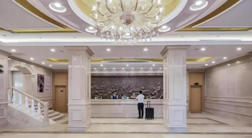 Vienna Hotel Guangzhou North Station Huaguoshan Metro Station