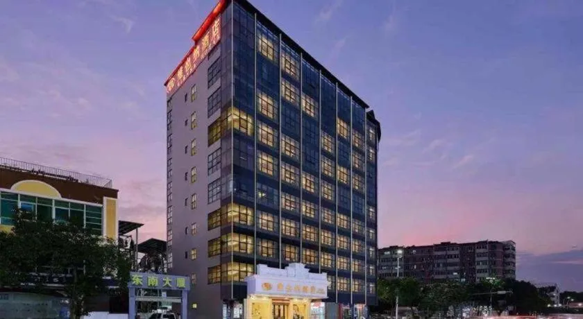 Vienna Hotel Guangzhou North Station Huaguoshan Metro Station