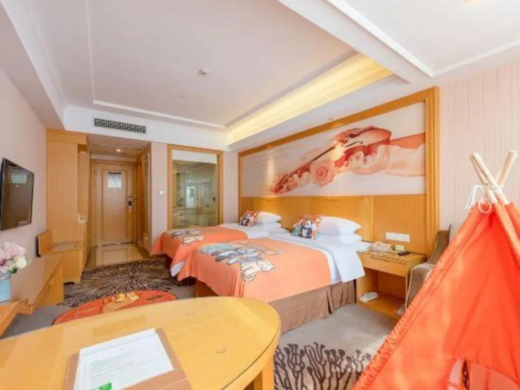 Bed in Vienna Hotel Guangzhou North Station Huaguoshan Metro Station