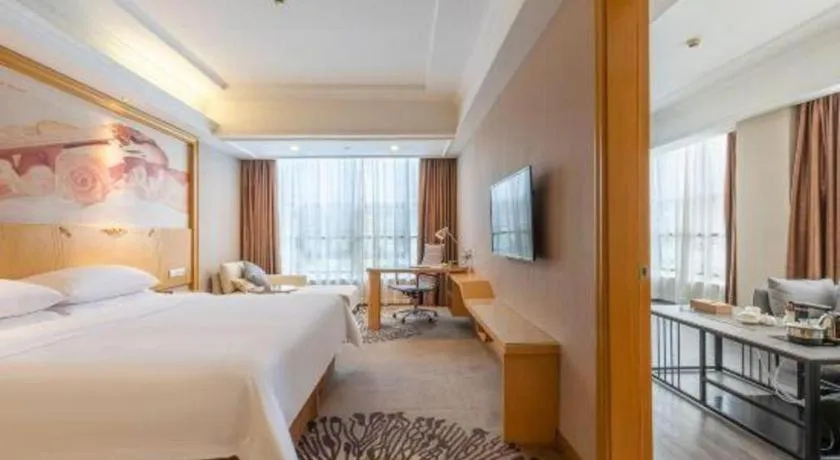 Bed in Vienna Hotel Guangzhou North Station Huaguoshan Metro Station