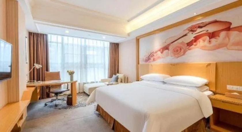 Bed in Vienna Hotel Guangzhou North Station Huaguoshan Metro Station