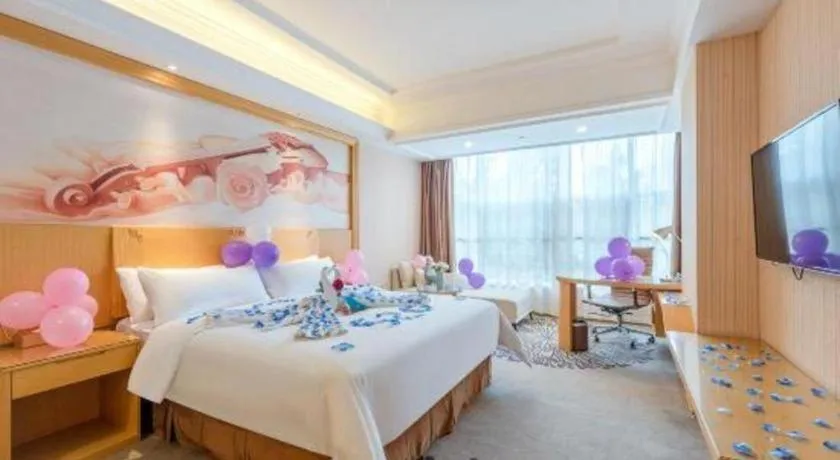 Bed in Vienna Hotel Guangzhou North Station Huaguoshan Metro Station