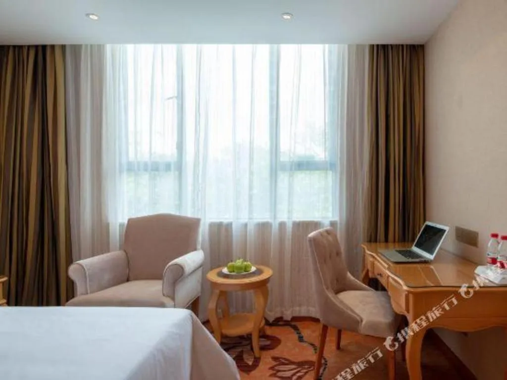 Bed in Vienna Hotel Nanning Airport