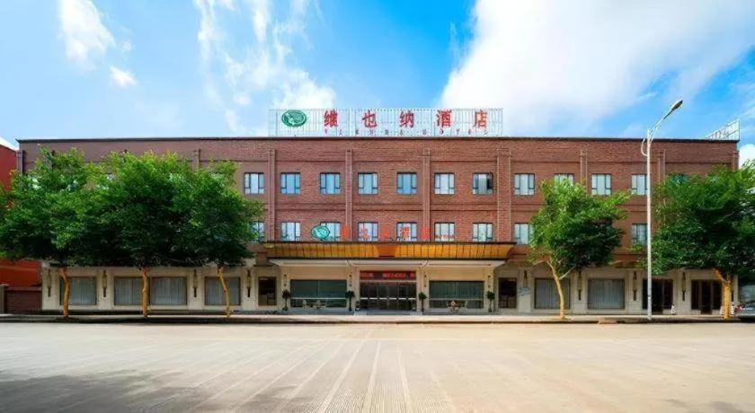 Vienna Hotel Nanning Airport