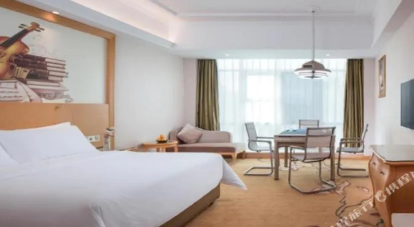 Bed in Vienna Hotel Nanning Airport