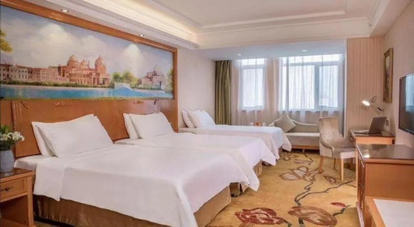 Bed in Vienna Hotel Hebei Tangshan Nanhu Park