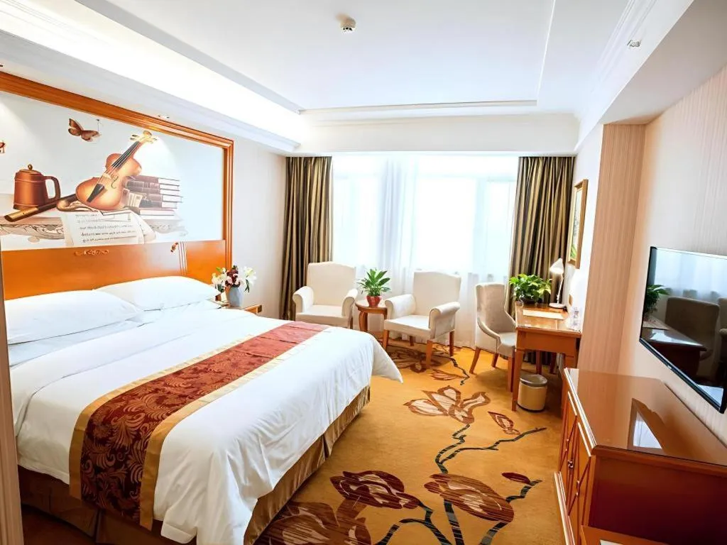 Bed in Vienna Hotel Hebei Tangshan Nanhu Park