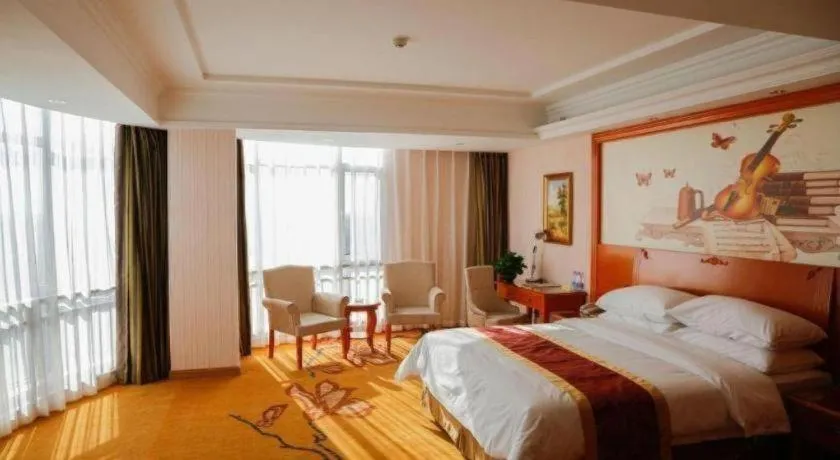 Bed in Vienna Hotel Hebei Tangshan Nanhu Park