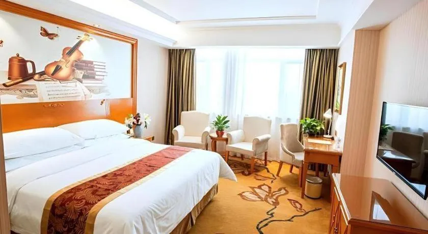 Bed in Vienna Hotel Hebei Tangshan Nanhu Park