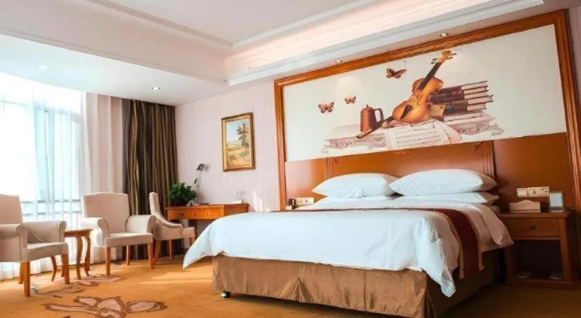 Bed in Vienna Hotel Hebei Tangshan Nanhu Park