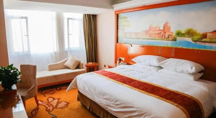 Bed in Vienna Hotel Hebei Tangshan Nanhu Park