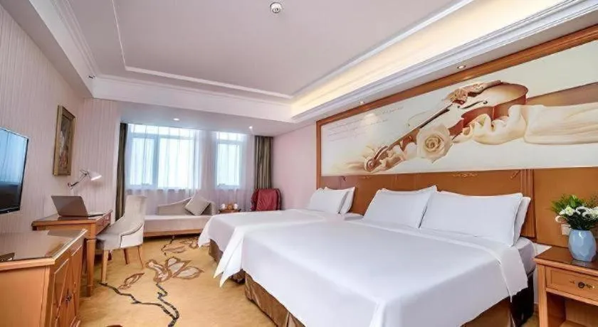 Bed in Vienna Hotel Hebei Tangshan Nanhu Park