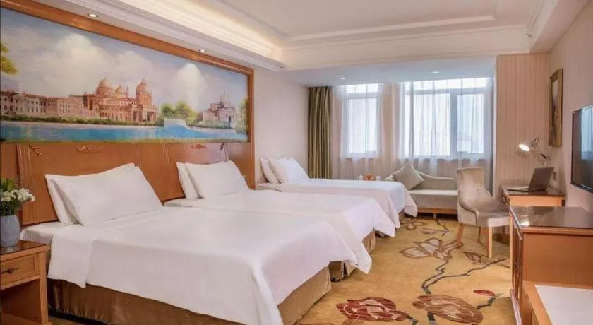 Bed in Vienna Hotel Hebei Tangshan Nanhu Park