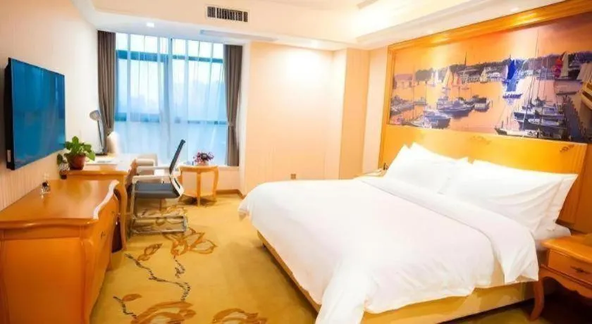 Bed in Vienna Hotel Shaanxi Ankang Jiangnan