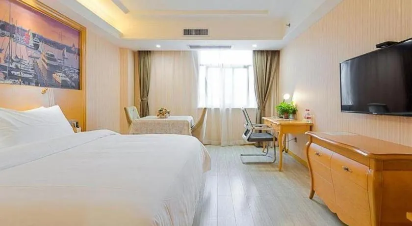 Bed in Vienna Hotel Shaanxi Ankang Jiangnan