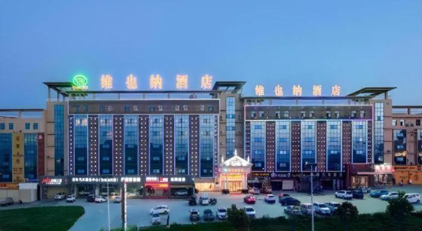Vienna Hotel Shaanxi Ankang Jiangnan