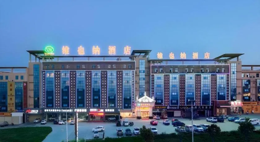 Vienna Hotel Shaanxi Ankang Jiangnan