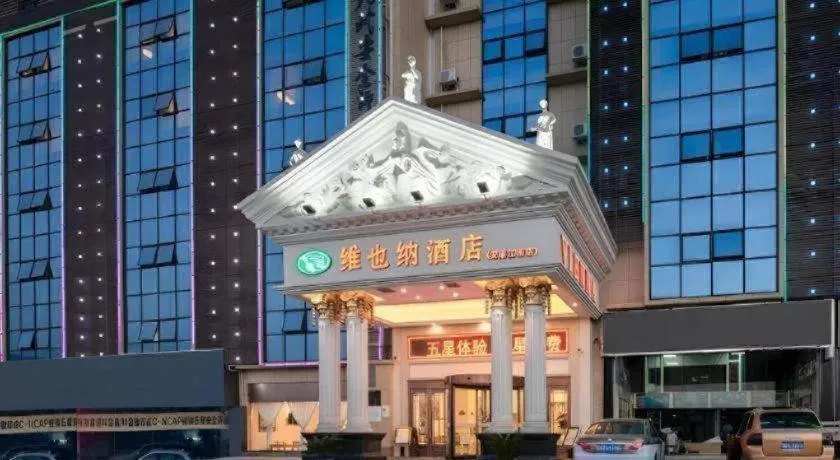 Vienna Hotel Shaanxi Ankang Jiangnan