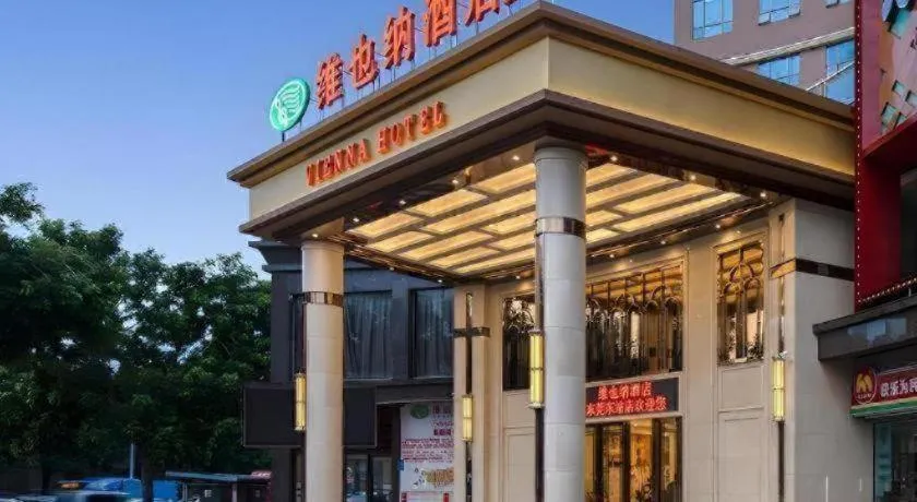 Vienna Hotel Guangdong Dongguan East Station