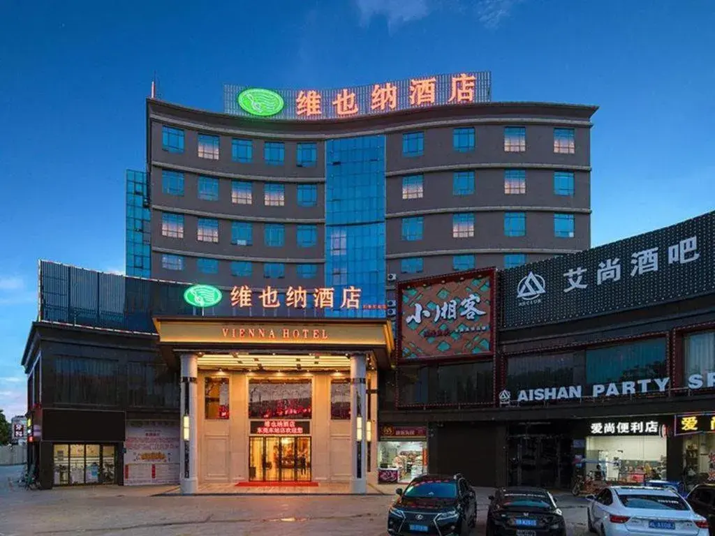 Vienna Hotel Guangdong Dongguan East Station Vienna Hotel Guangdong Dongguan East Station