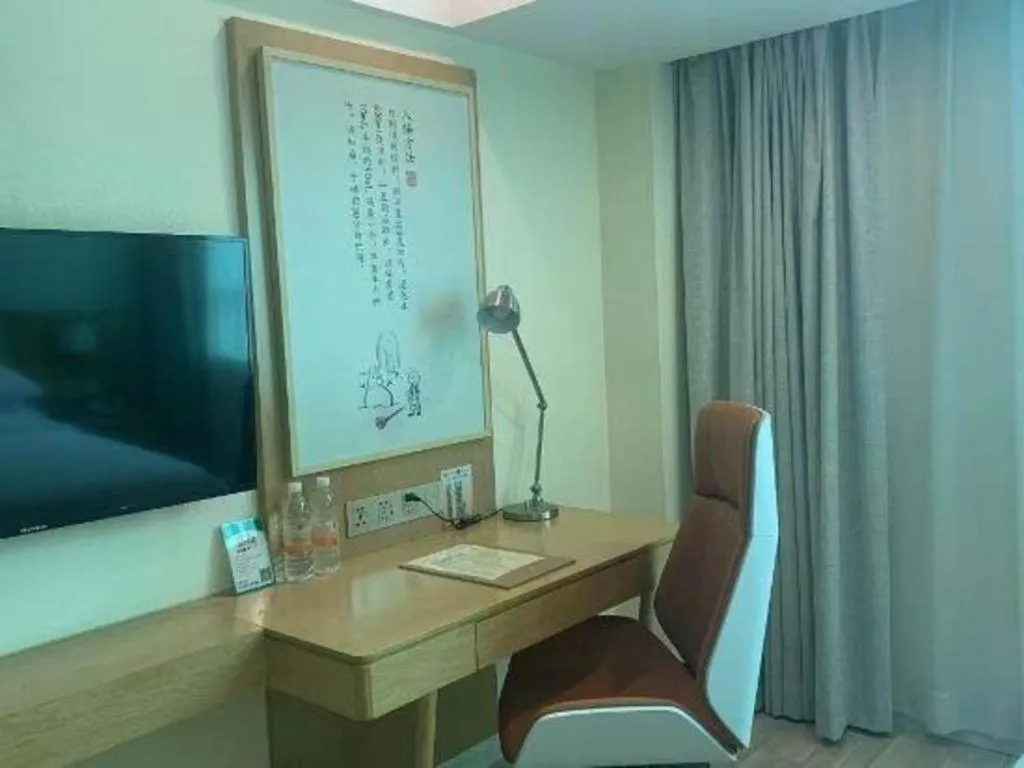 Vienna Hotel Guangdong Foshan Shunde Longjiang Material City