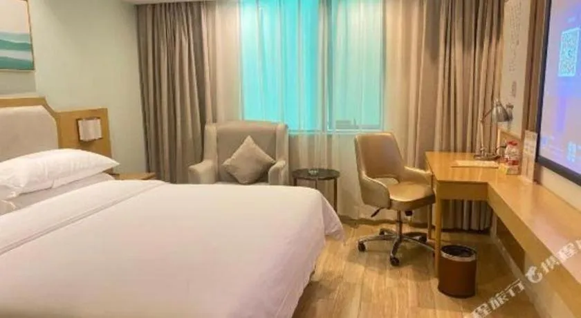 Bed in Vienna Hotel Guangdong Foshan Shunde Longjiang Material City