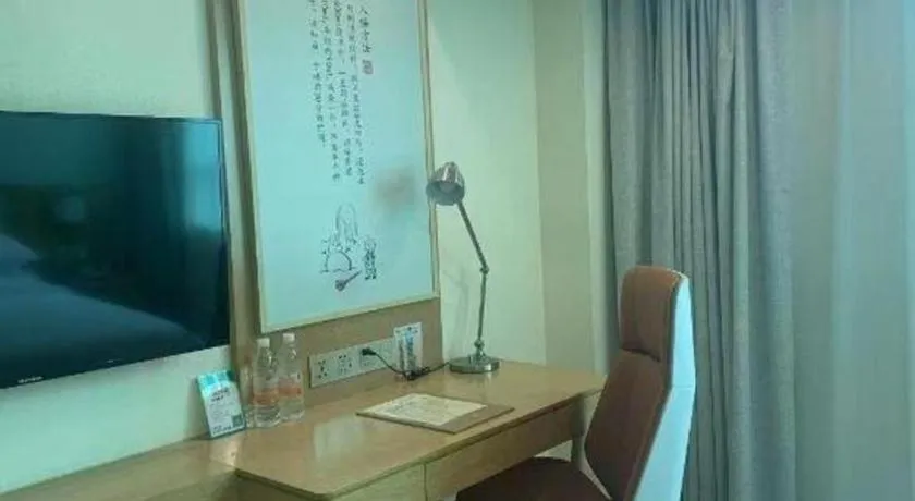 Vienna Hotel Guangdong Foshan Shunde Longjiang Material City