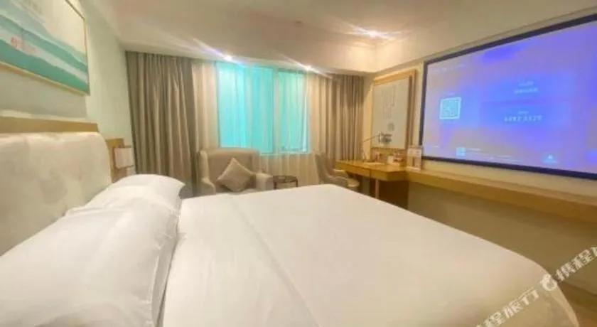 Bed in Vienna Hotel Guangdong Foshan Shunde Longjiang Material City
