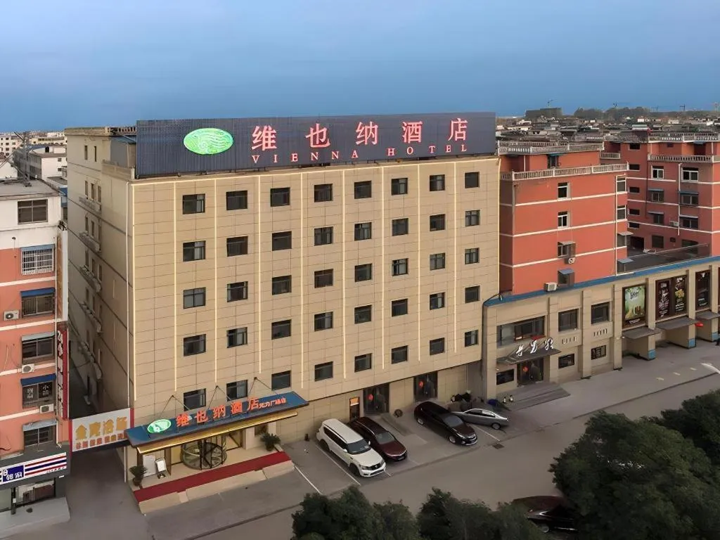 Vienna Hotel Anhui Bozhou Lixin Yuanli Plaza