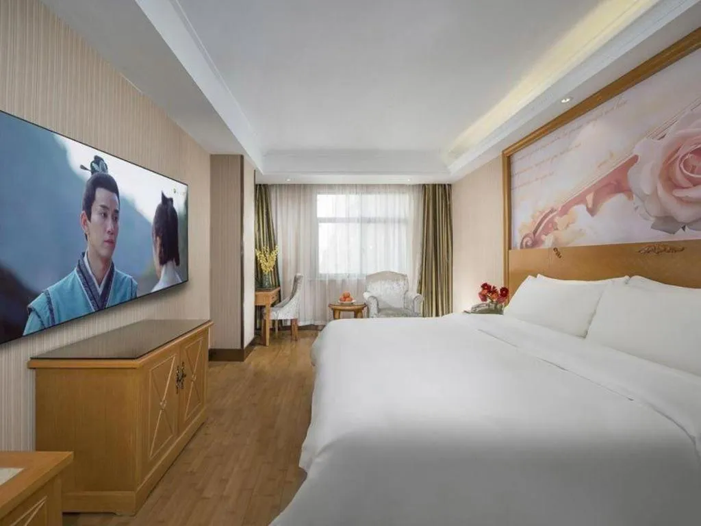 Bed in Vienna Hotel Anhui Bozhou Lixin Yuanli Plaza
