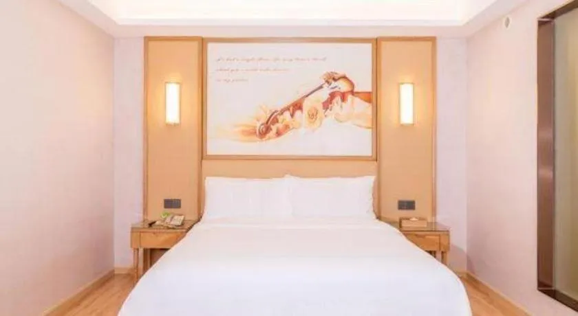 Bed in Vienna Hotel Guangdong Foshan West Station Airport Luocun