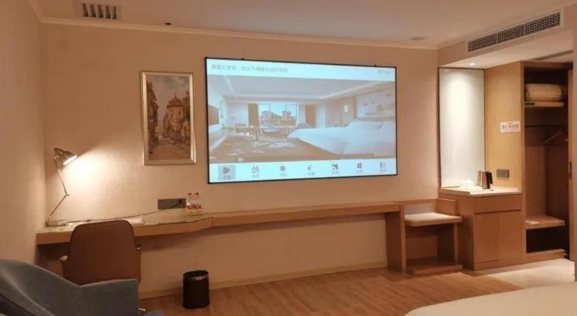 Vienna Hotel Guangdong Foshan West Station Airport Luocun