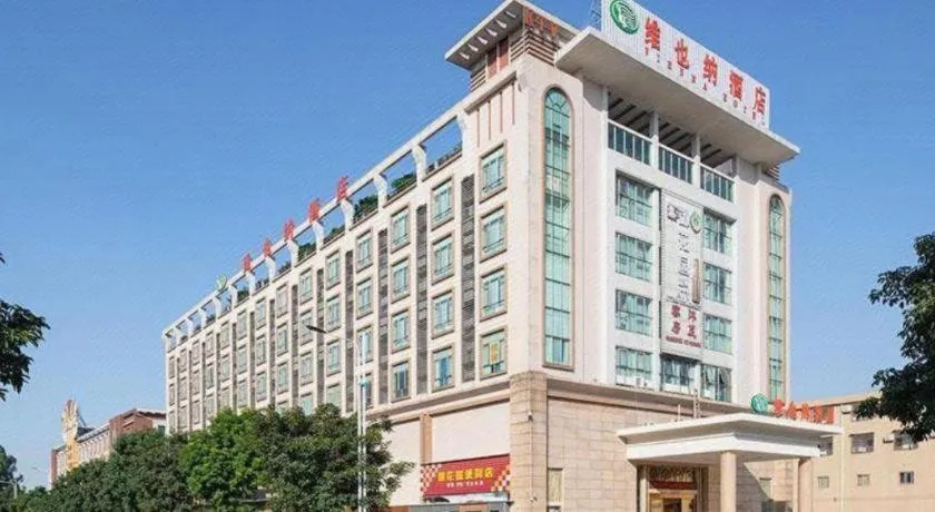 Vienna Hotel Guangdong Foshan West Station Airport Luocun