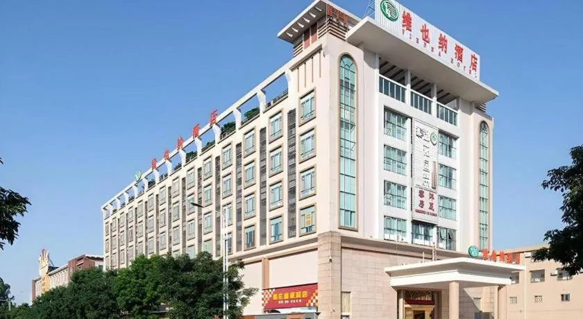 Vienna Hotel Guangdong Foshan West Station Airport Luocun