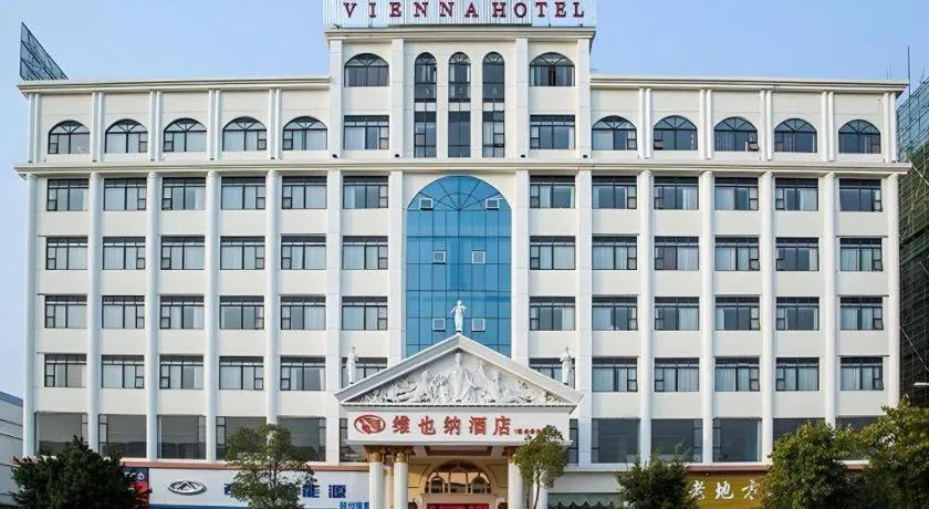 Vienna Hotel Ganzhou Economic Development Zone 1st Hospital West High-Speed Railway Station