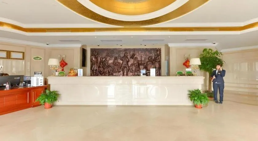 Vienna Hotel Shanghai Hongqiao National Exhibition Cente Sijing Metro Station