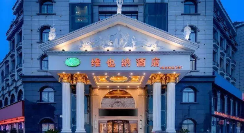 Vienna Hotel Shanghai Hongqiao National Exhibition Cente Sijing Metro Station