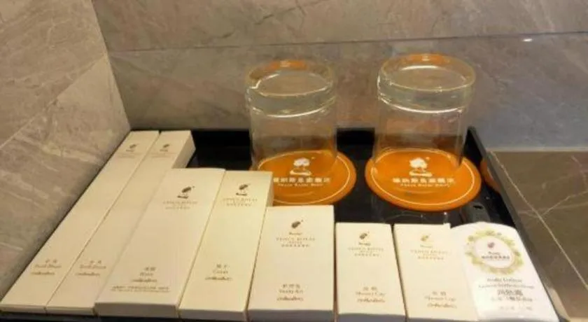 Venus Royal Hotel Ordos Yijinhuoluo Banner Olympic