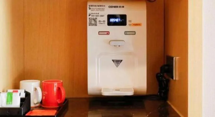 Venus Royal Hotel Ordos Yijinhuoluo Banner Olympic