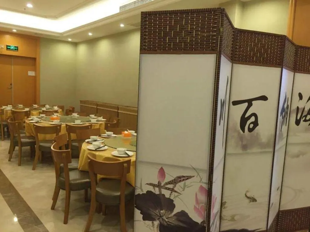 Vienna Hotel Guangdong Shaoguan Renhua Danxiashan County Center
