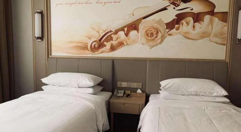 Bed in Vienna Hotel Shandong Yuncheng Shuihu Road Hoahancheng