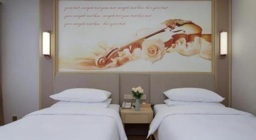 Bed in Vienna Hotel Shandong Yuncheng Shuihu Road Hoahancheng