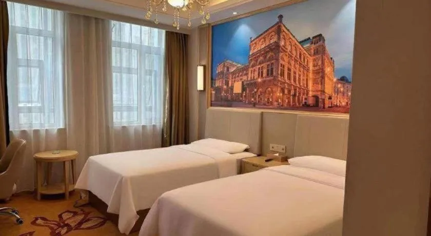 Bed in Vienna Hotel Shandong Yuncheng Shuihu Road Hoahancheng