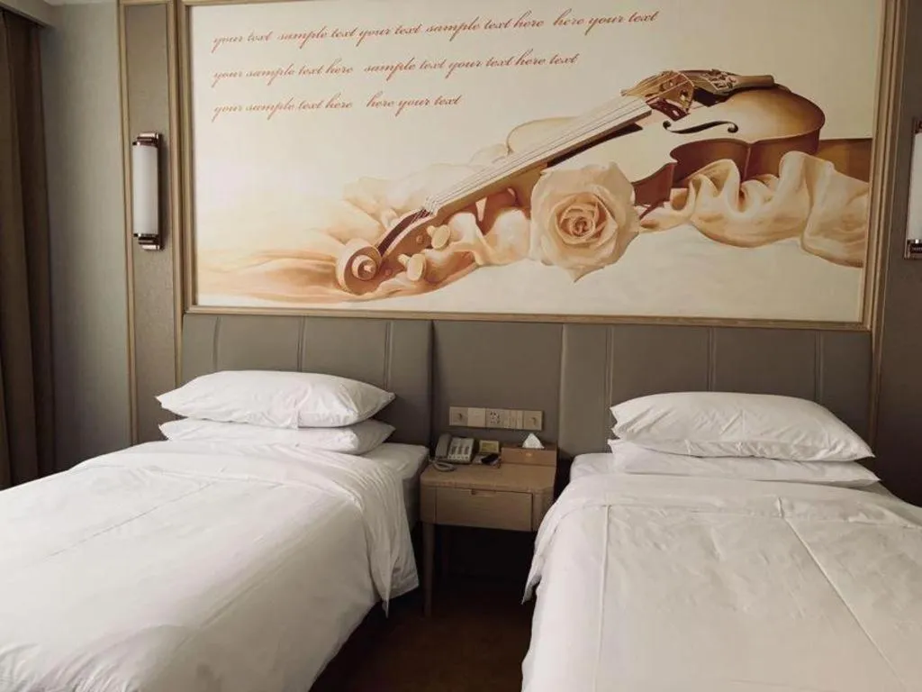 Bed in Vienna Hotel Shandong Yuncheng Shuihu Road Hoahancheng