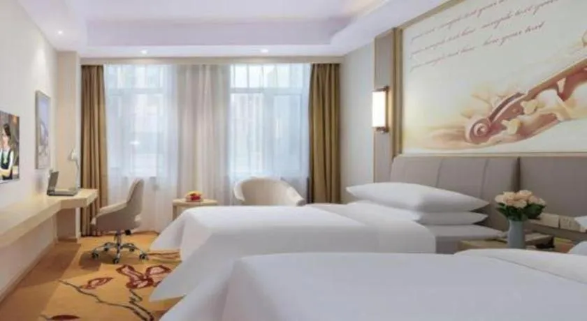 Bed in Vienna Hotel Shandong Yuncheng Shuihu Road Hoahancheng