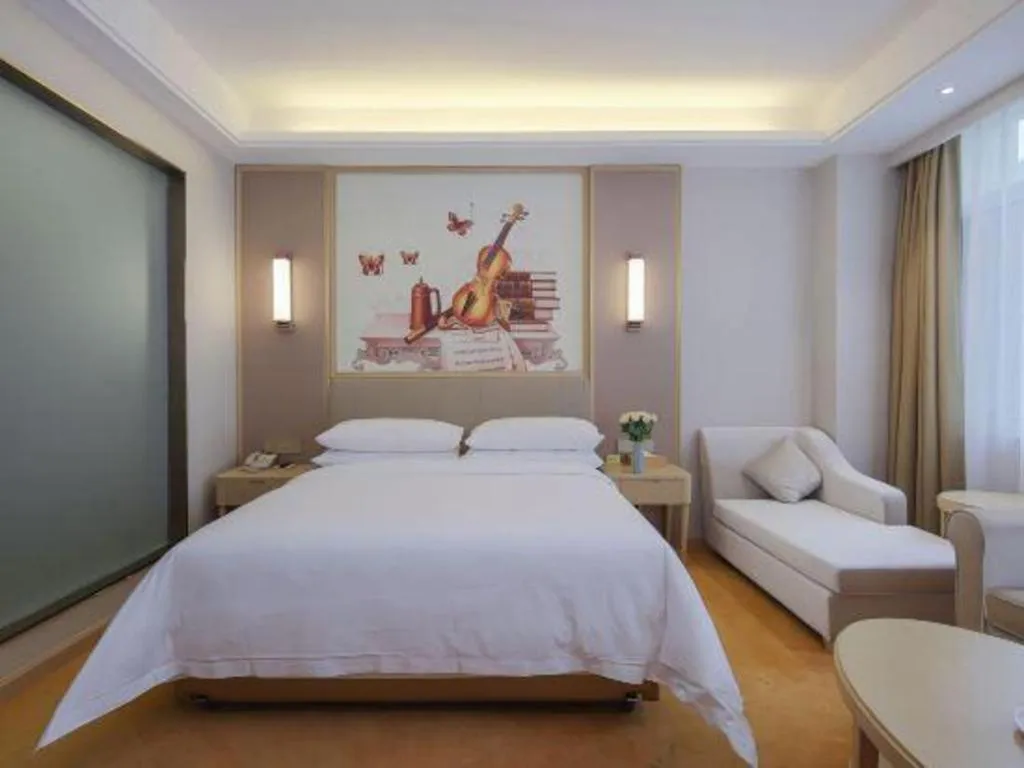 Bed in Vienna Hotel Shandong Yuncheng Shuihu Road Hoahancheng