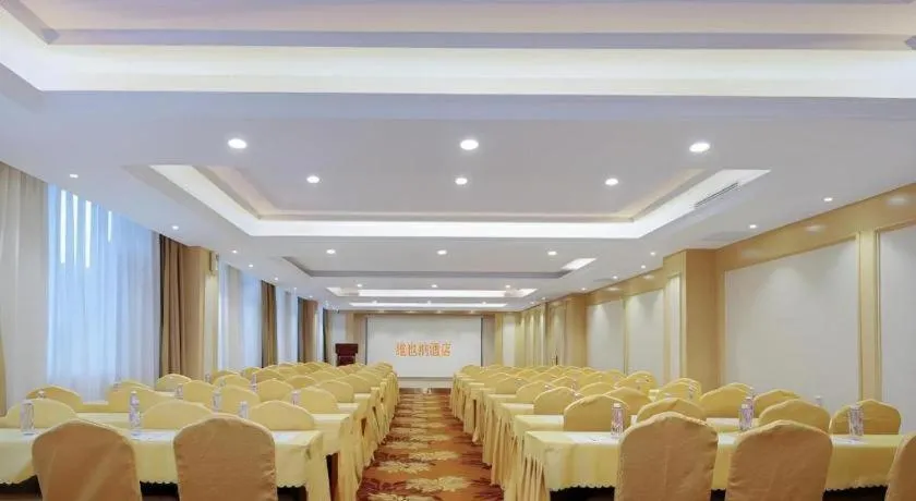 Vienna Hotel Shandong Yuncheng Shuihu Road Hoahancheng