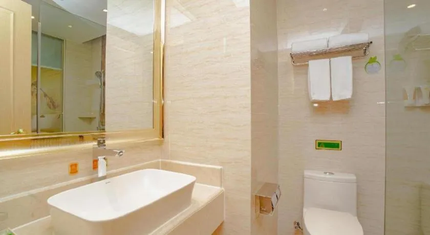 Vienna Hotel Chengdu Chadianzi Toursim Center